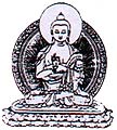 Lord Buddha